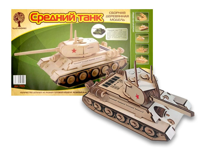 Сборная модель «Средний танк» Сборная модель «Средний танк»
