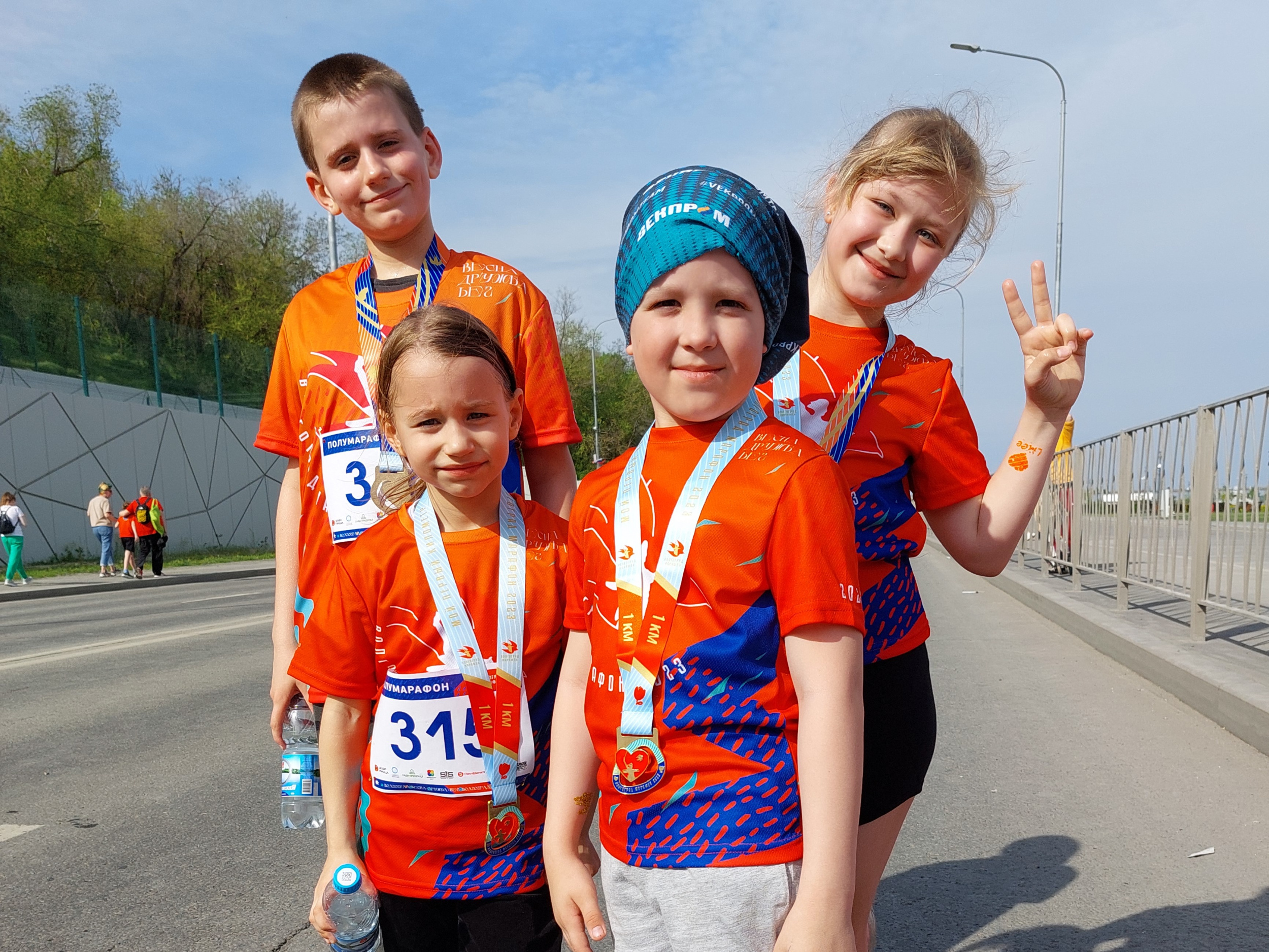 Спортивные дети Спортивные дети