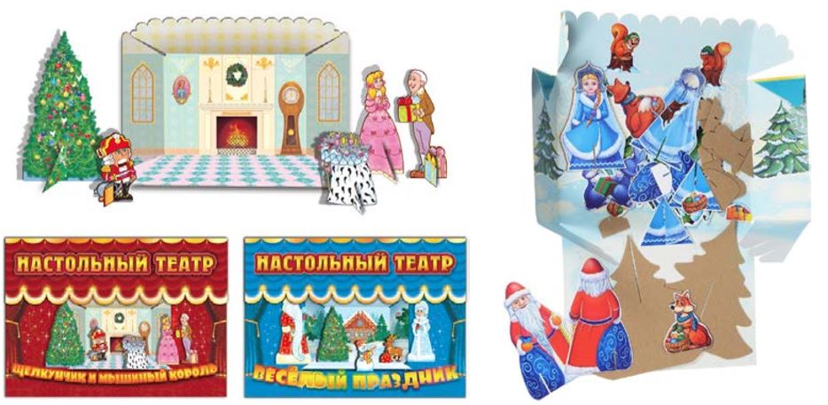 Сборные модели-конструкторы «Чудесный чемоданчик» Сборные модели-конструкторы «Чудесный чемоданчик»