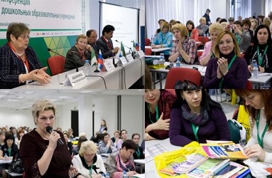 forumdou.ru_2011-i_foto1.jpg forumdou.ru_2011-i_foto1.jpg