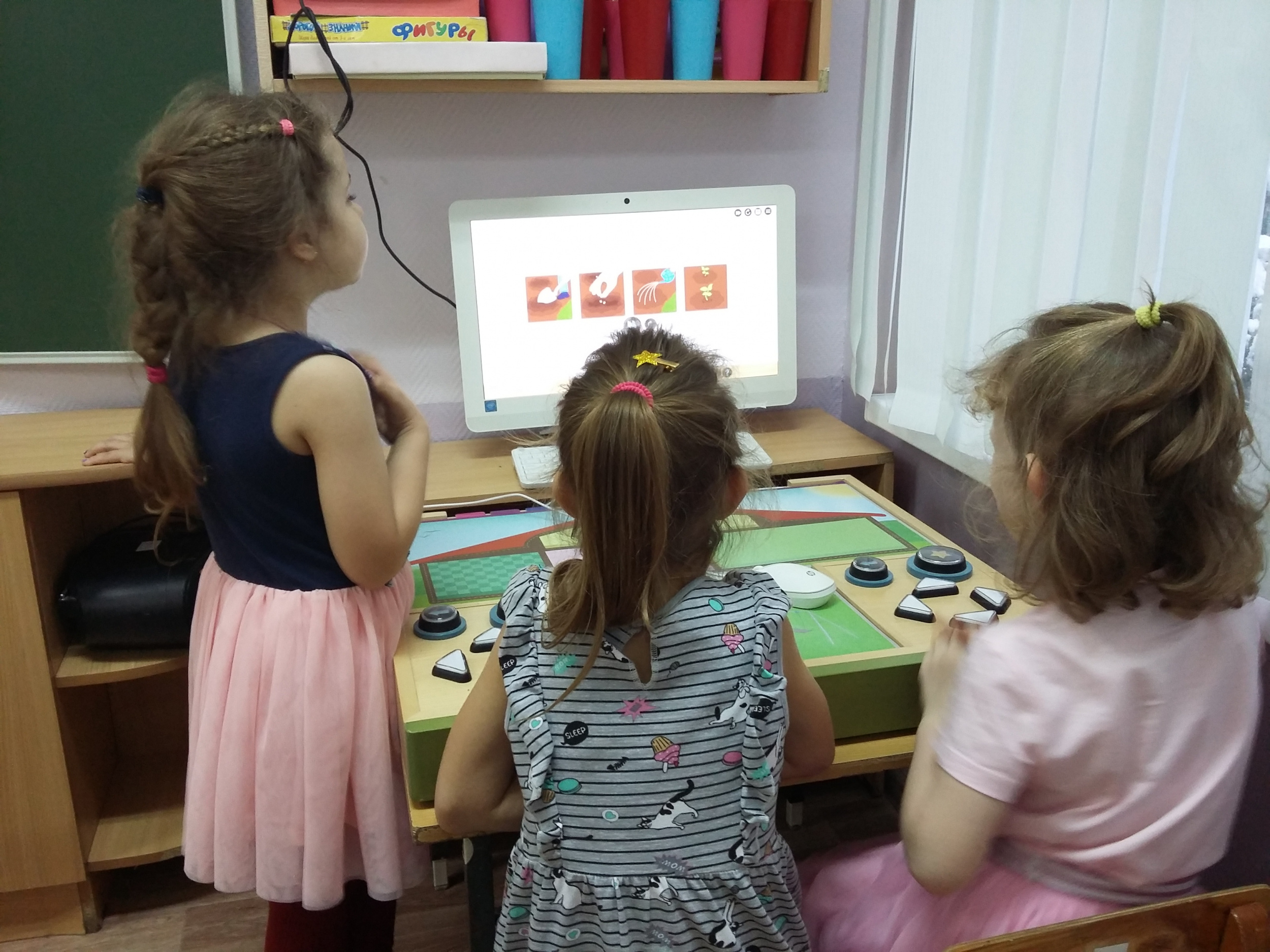 Интерактивные игры с использованием EduQuest Интерактивные игры с использованием EduQuest