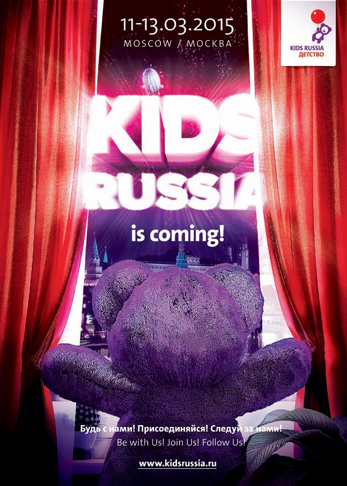Kids Russia 2015 Kids Russia 2015