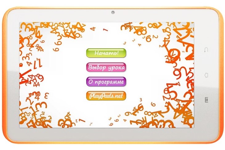 PlayPad детская математика PlayPad детская математика