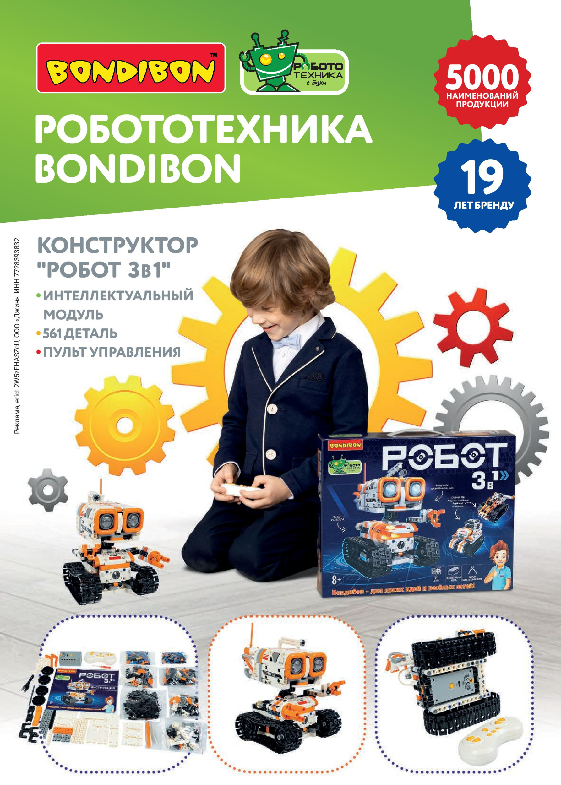 gid-1-2025-page-002.jpg gid-1-2025-page-002.jpg