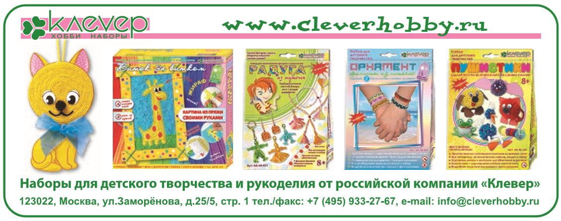 Снимок.JPG Снимок.JPG