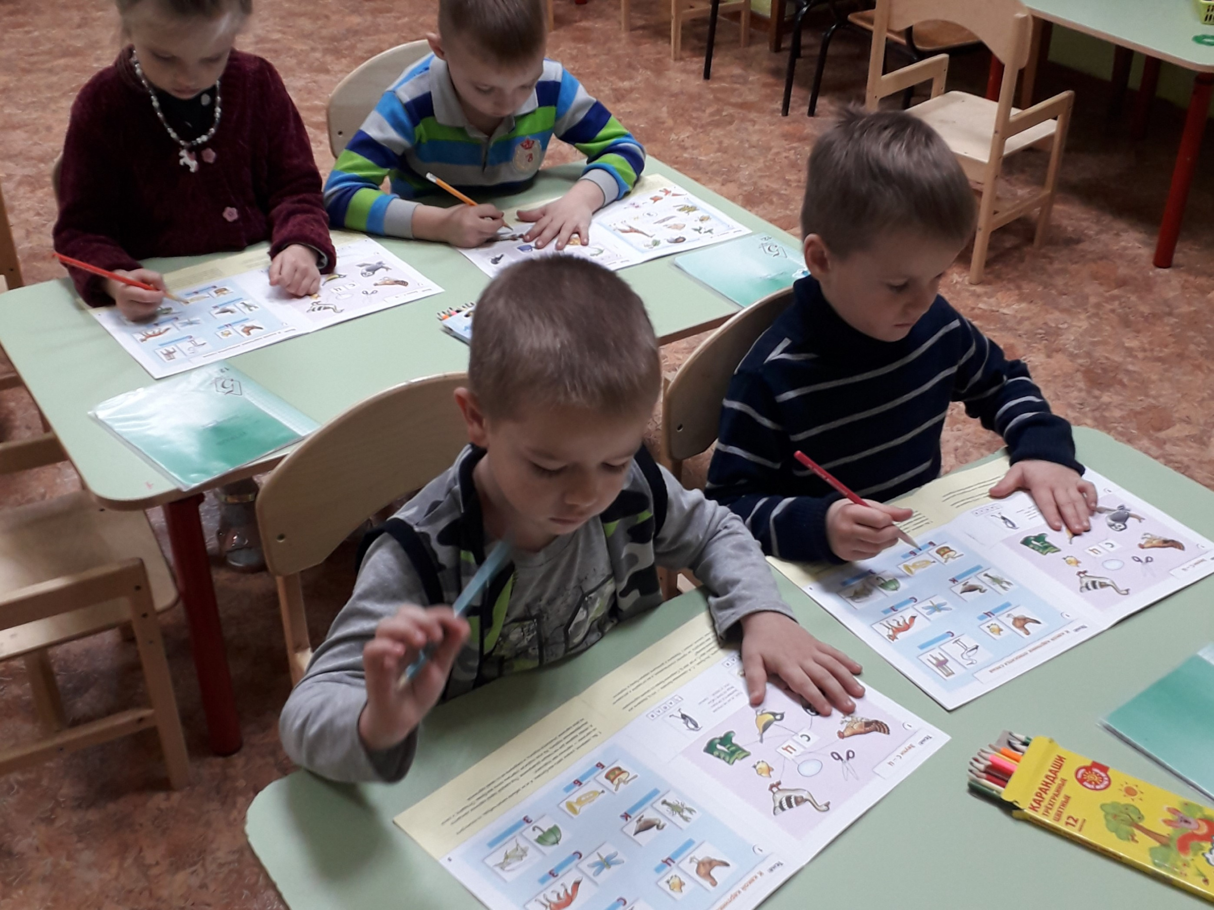 Развитие детей дошкольного возраста Развитие детей дошкольного возраста