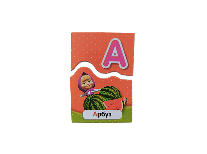 Азбука Азбука