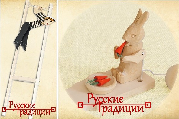 БИ-46 copy.jpg БИ-46 copy.jpg