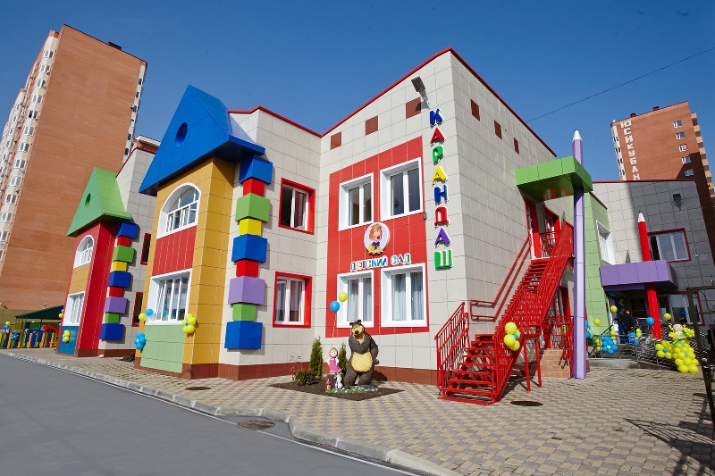 новость3.jpg новость3.jpg
