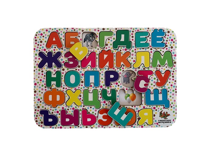 Алфавит с полем Животные