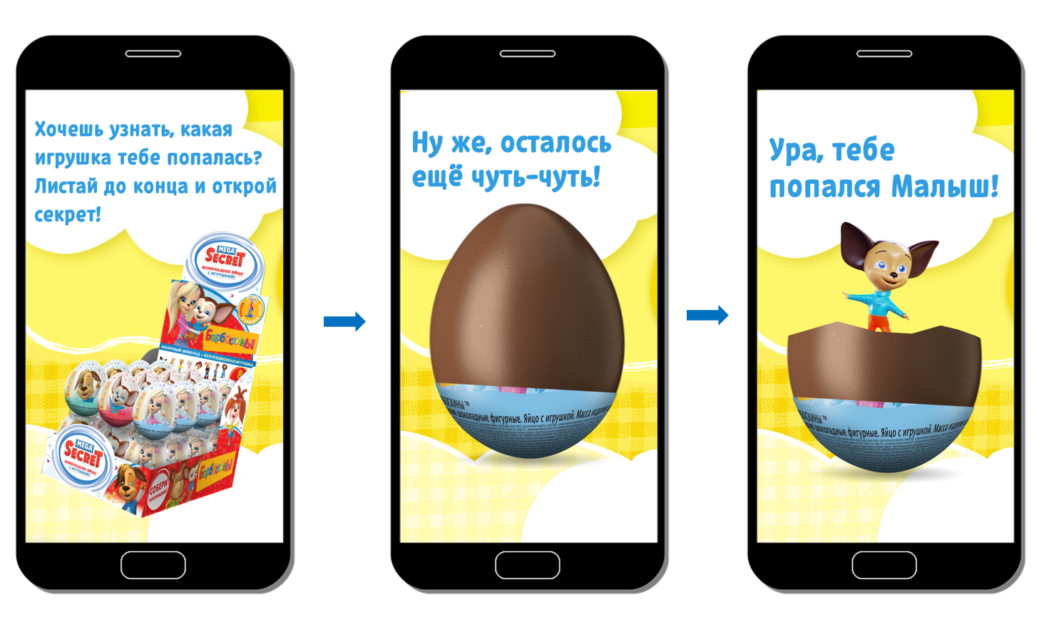 Основы маркетинга Основы маркетинга