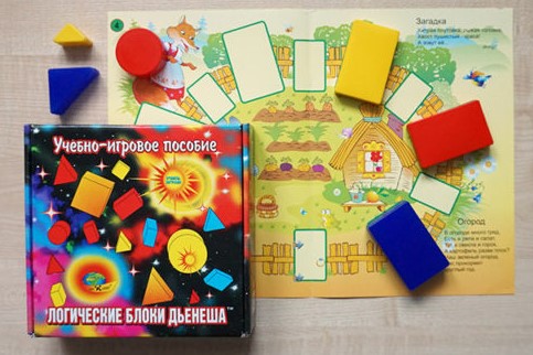 Математика для детей 2-3 лет Математика для детей 2-3 лет