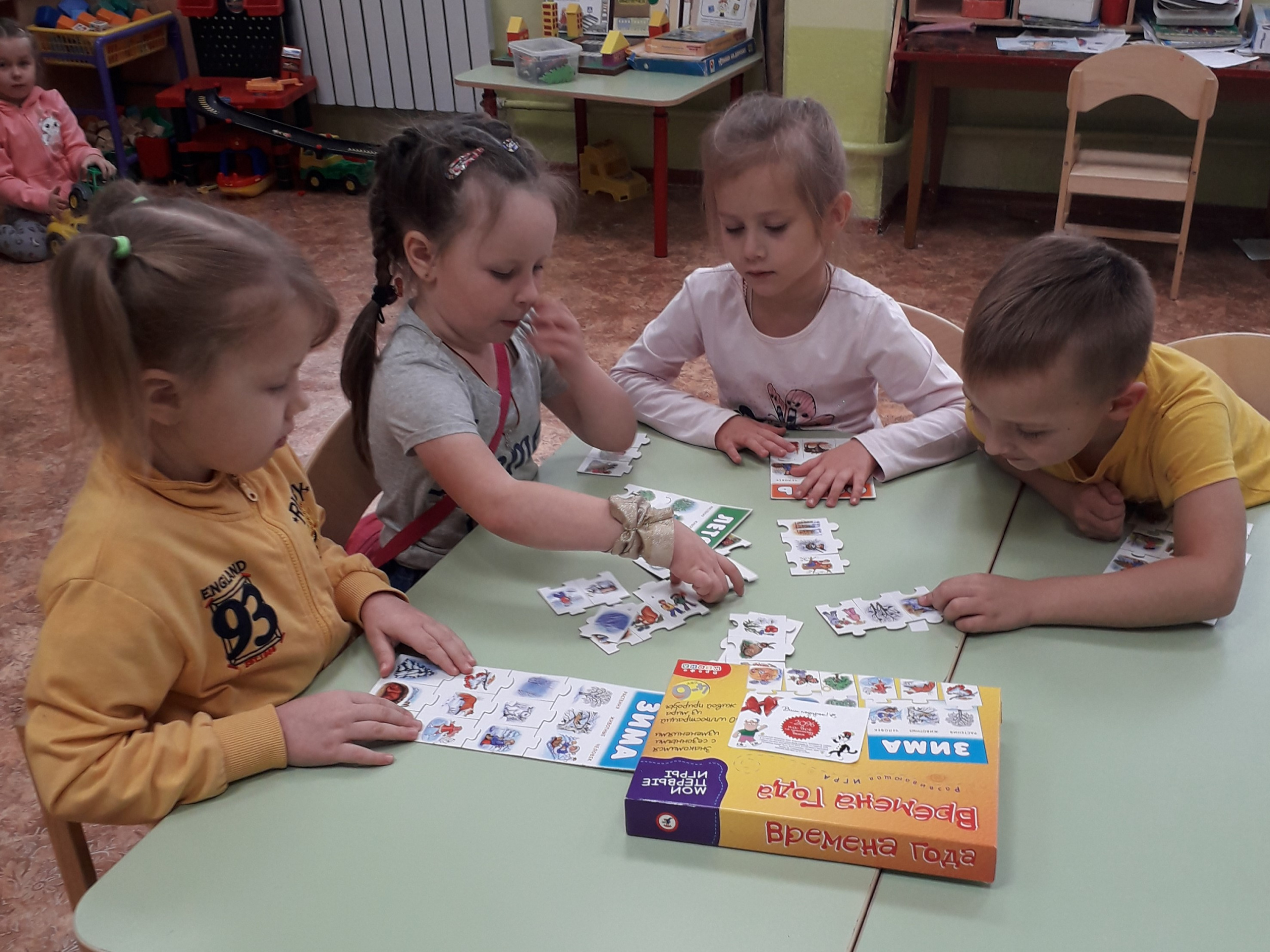 Игра «Времена года» Игра «Времена года»