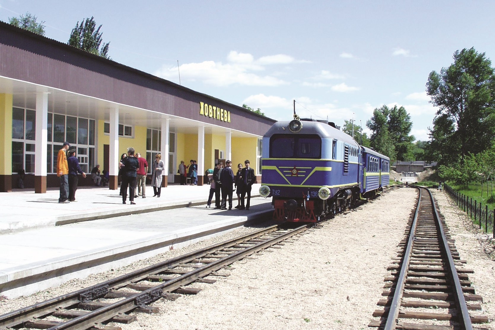 ZaporozhskayaDZhD-2002.jpg ZaporozhskayaDZhD-2002.jpg