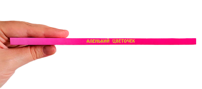 Сказка «Аленький цветочек» Сказка «Аленький цветочек»