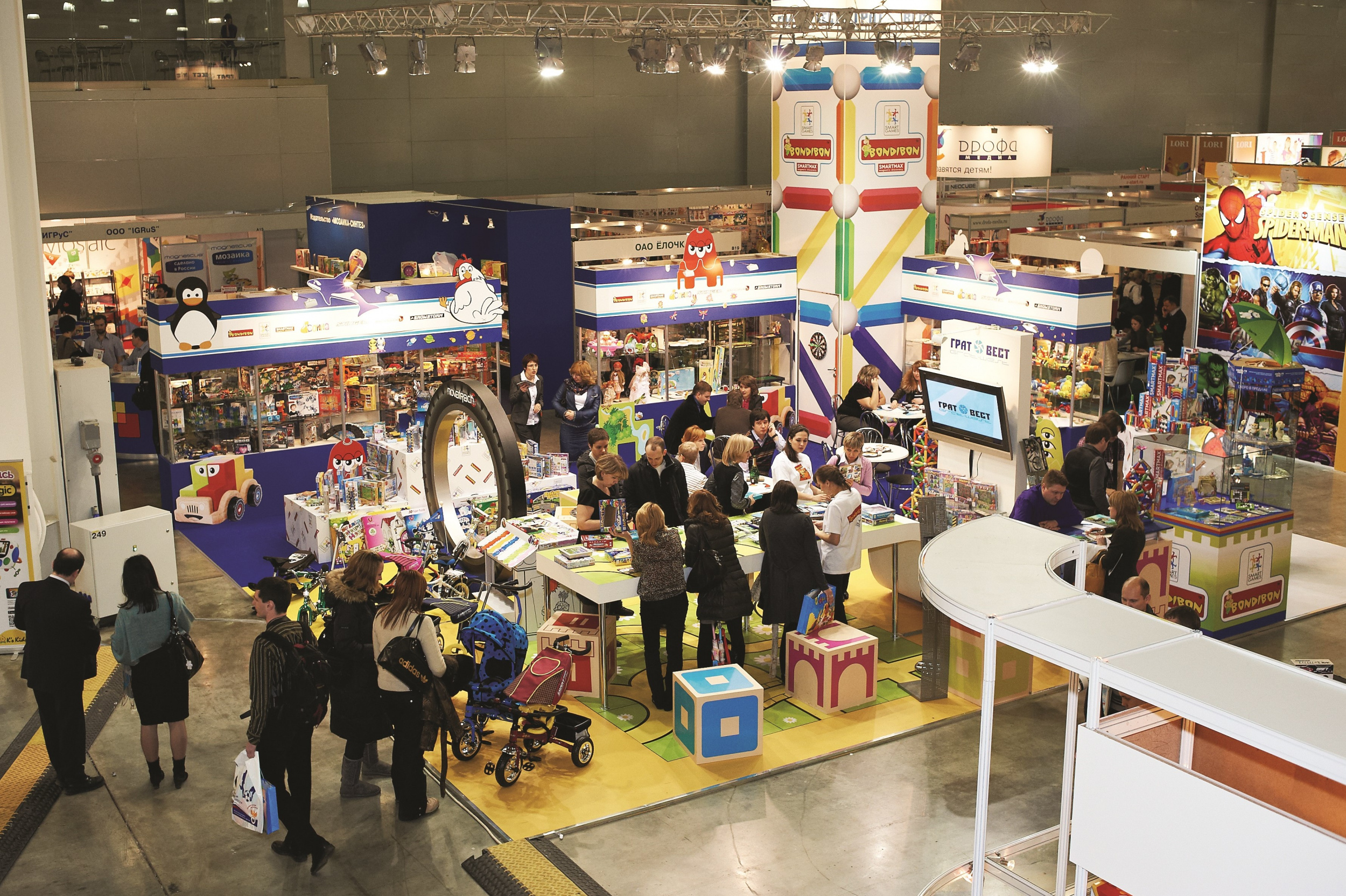 Toys & Kids Russia 2013 Toys & Kids Russia 2013