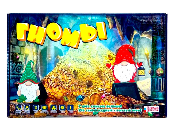 Настольная игра «Гномы» Настольная игра «Гномы»