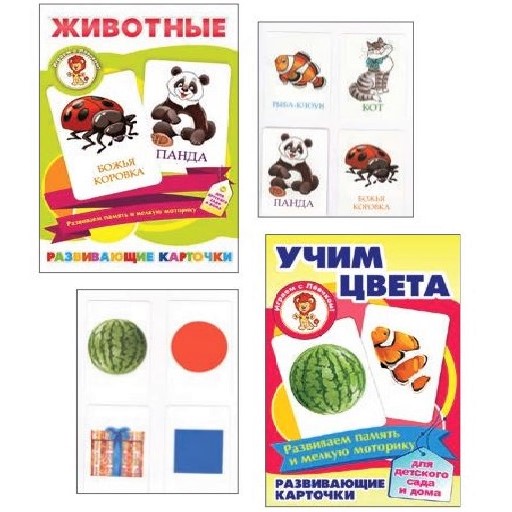 Снимок2.JPG Снимок2.JPG
