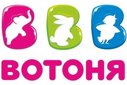 Магазины детских товаров «ВотОнЯ» Магазины детских товаров «ВотОнЯ»