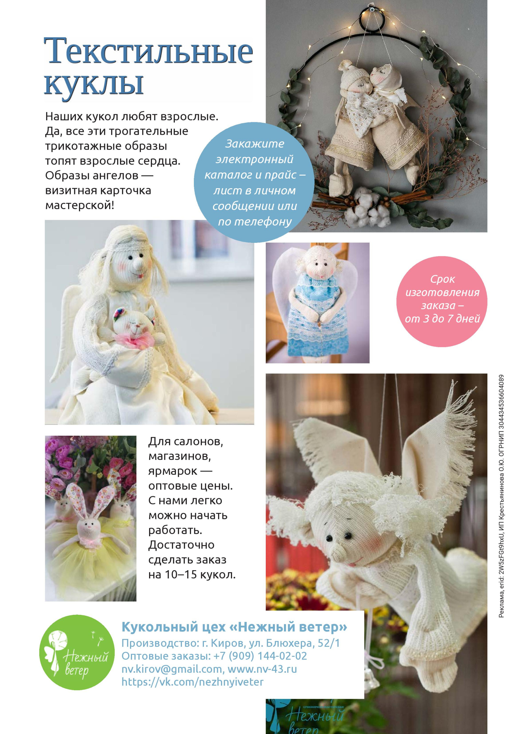 gid-1-2025-page-041.jpg gid-1-2025-page-041.jpg