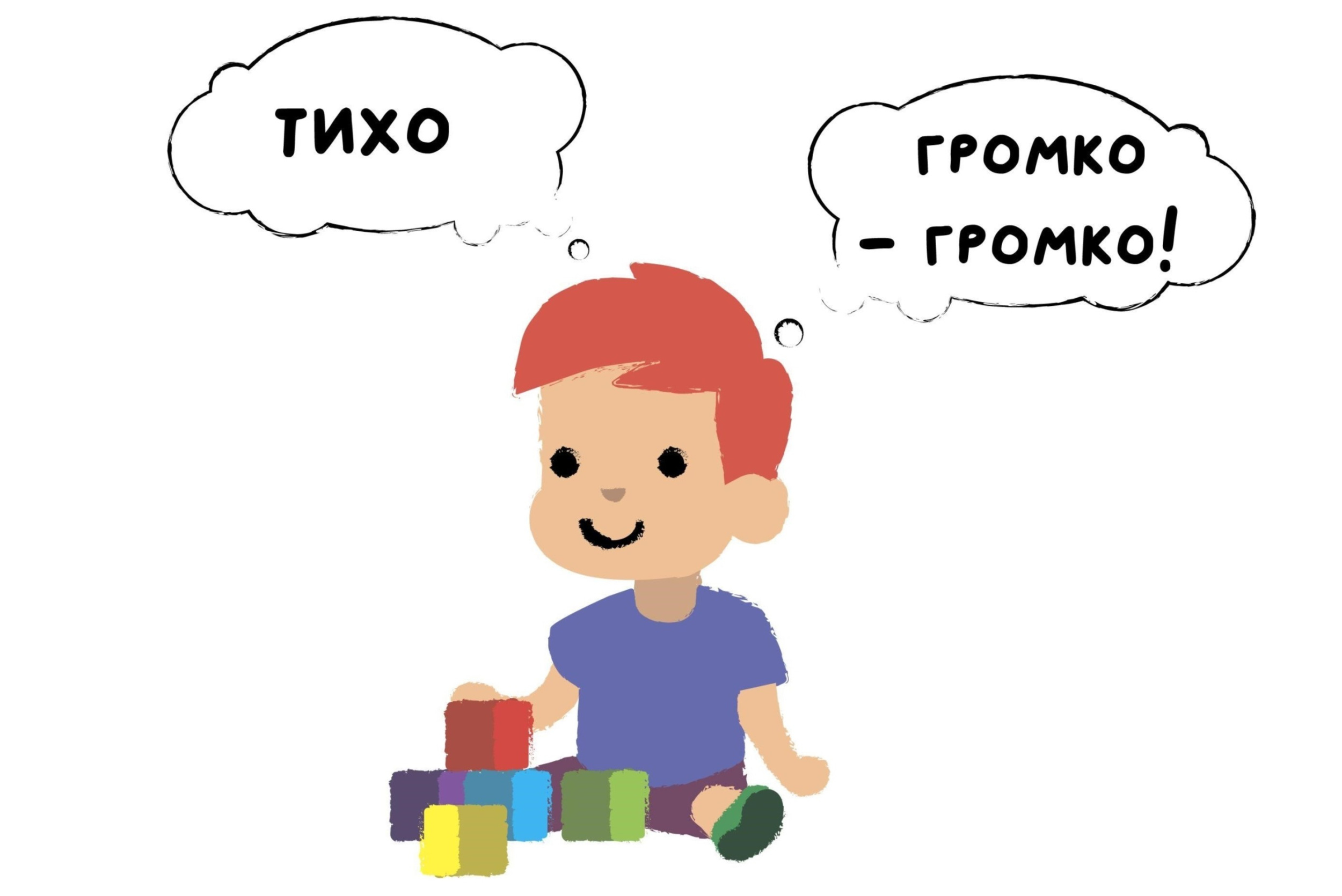 Рис.1.jpg Рис.1.jpg