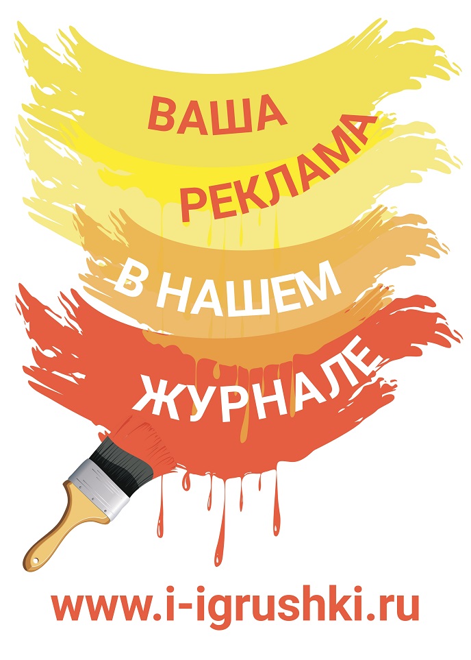 Полиграфия Полиграфия