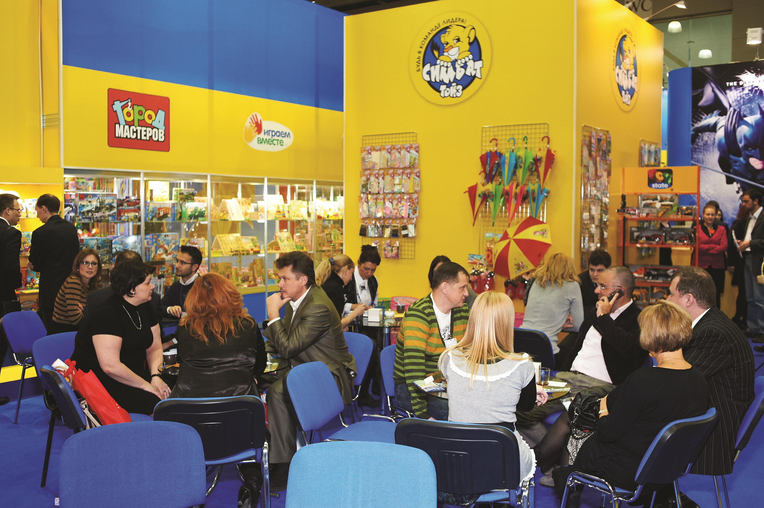 Toys & Kids Russia Toys & Kids Russia