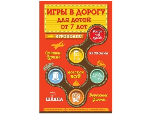 стр 39 низ.jpg стр 39 низ.jpg
