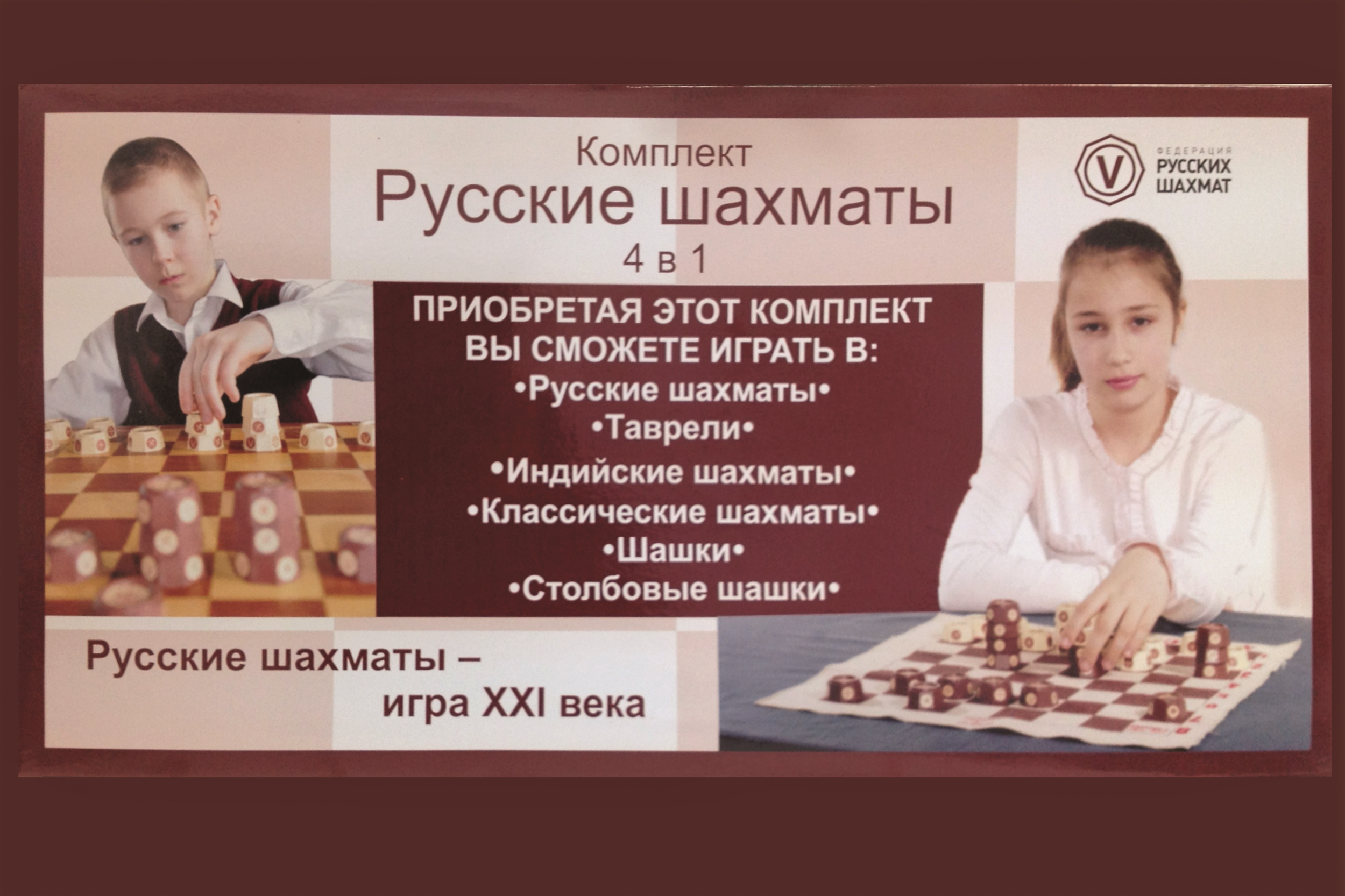 фотография (6).png фотография (6).png