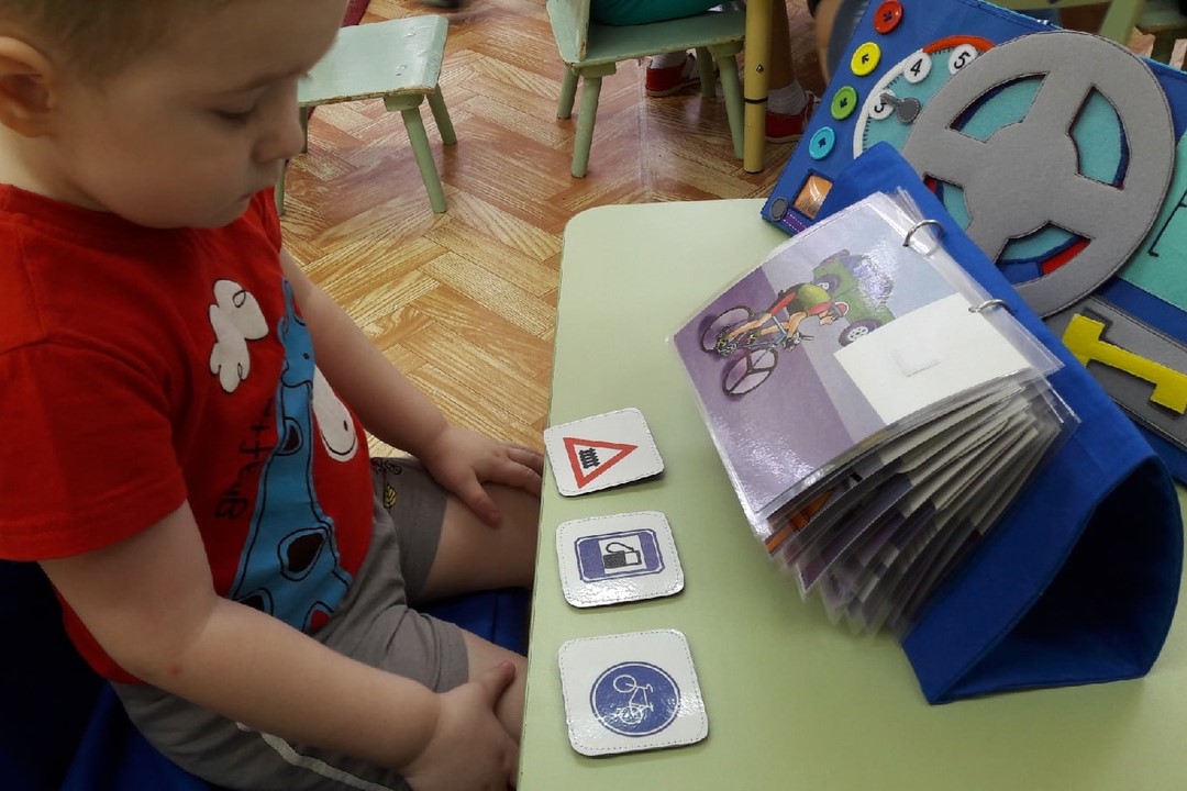 Игра «Водитель автомобиля» Игра «Водитель автомобиля»