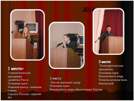 Снимок3.JPG Снимок3.JPG