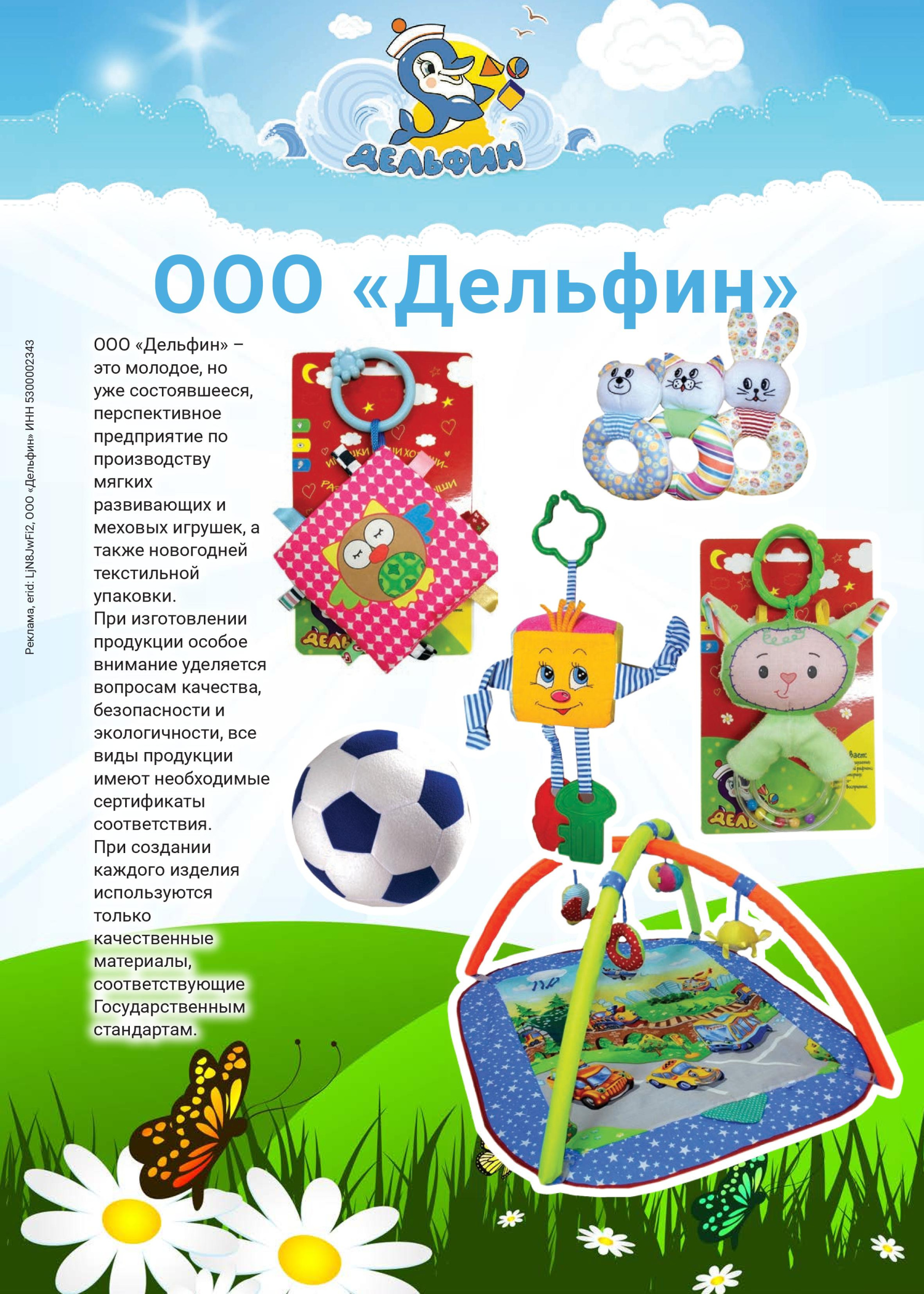 gid-2-2024-page-058.jpg gid-2-2024-page-058.jpg