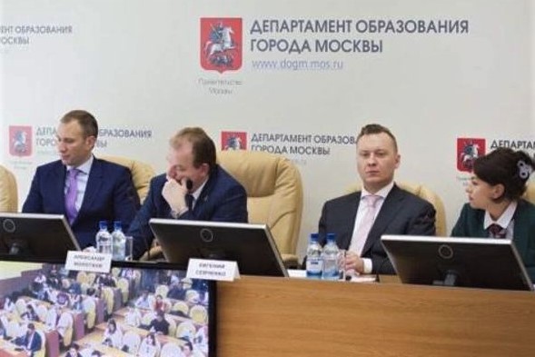 новость 5.jpg новость 5.jpg