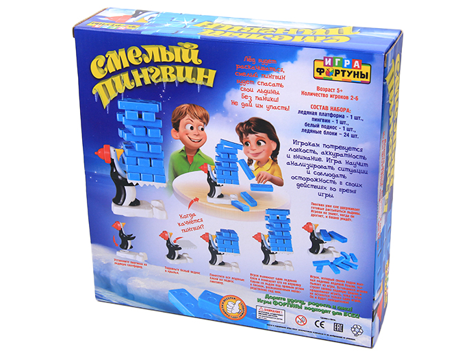 Игра настольная «Смелый пингвин» Игра настольная «Смелый пингвин»