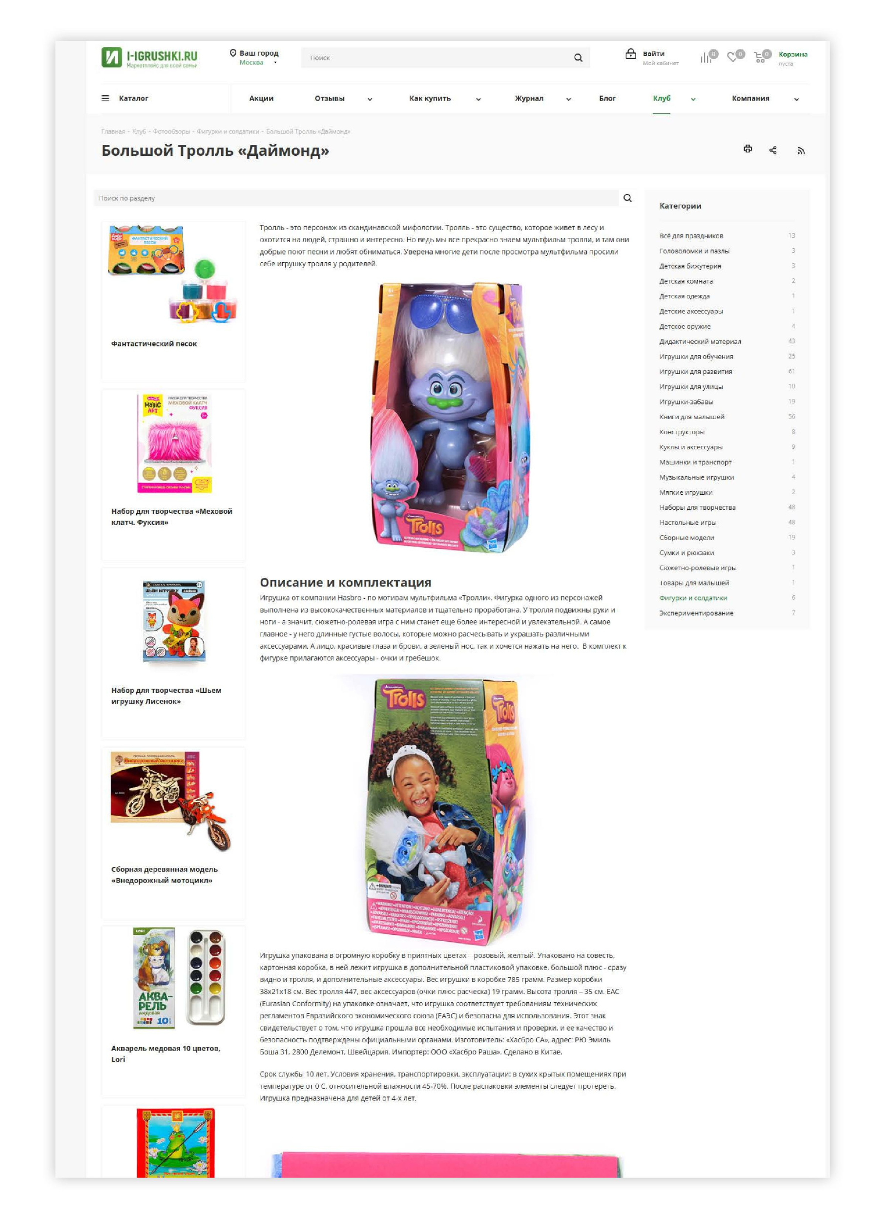 gid-1-2025-page-099.jpg gid-1-2025-page-099.jpg