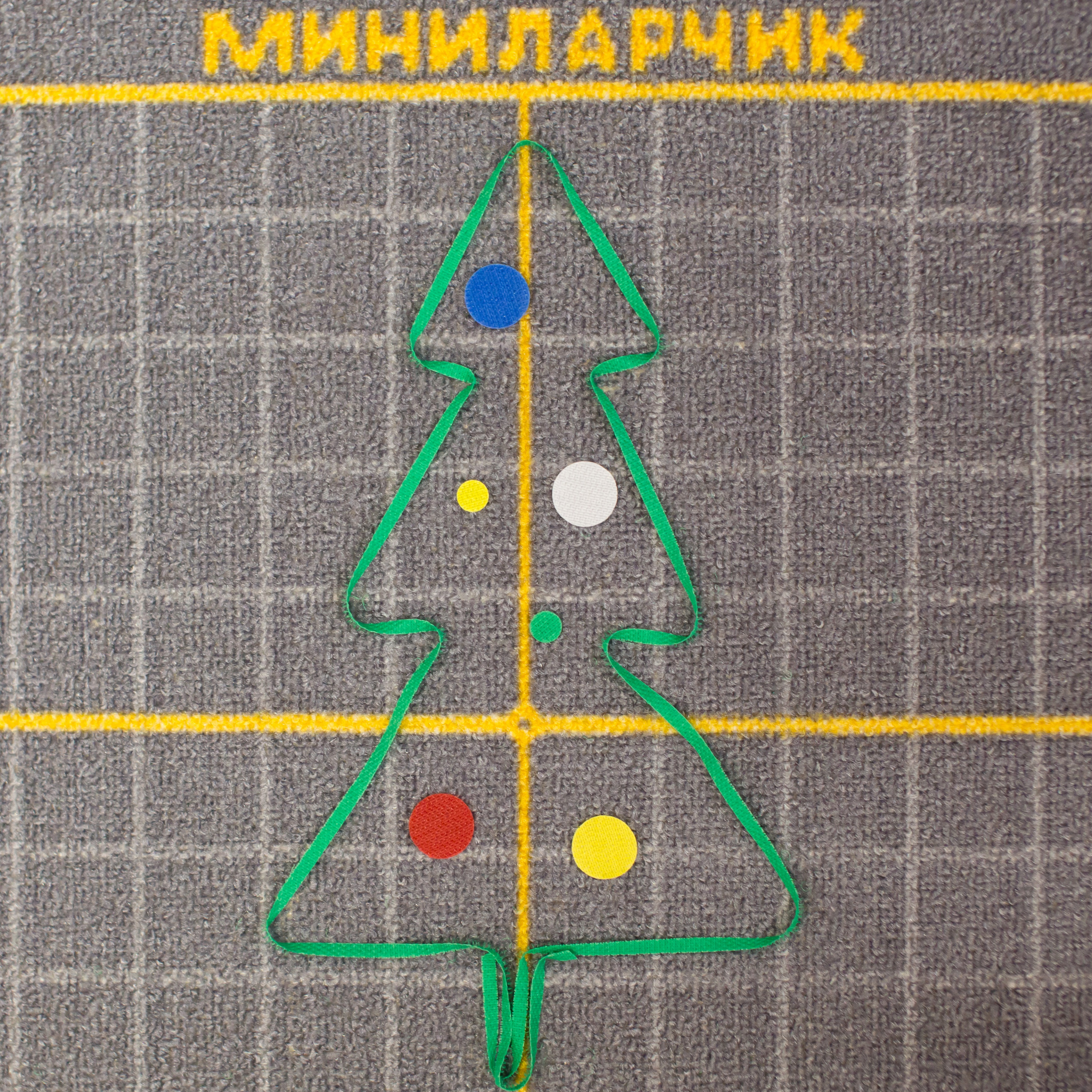 МиниЛарчик.jpg МиниЛарчик.jpg