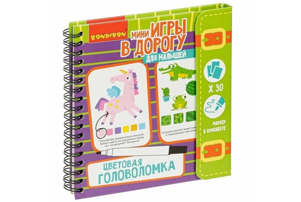 Развивающие книги-игрушки Развивающие книги-игрушки