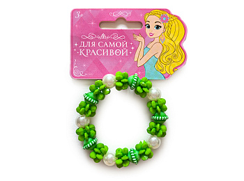 Детский браслет «Выбражулька» Юла