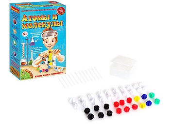 Набор для опытов «Атомы и молекулы»
