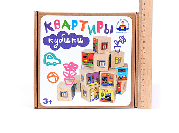 Кубики «Квартиры»