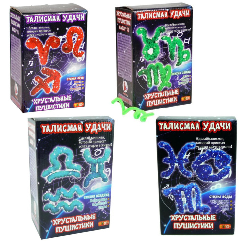Набор для опытов «Хрустальные пушистики. Талисман удачи»
