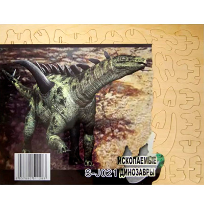 Сборная деревянная модель «Гигант спинозавр» лайт S-J021, Чудо-дерево