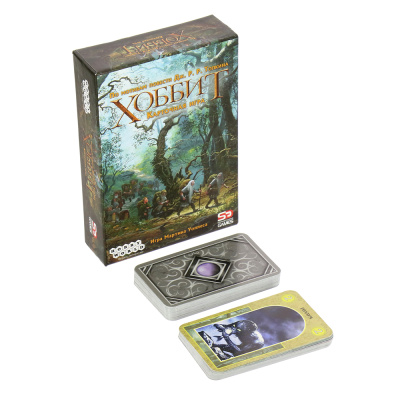 Настольная карточная игра «Хоббит»