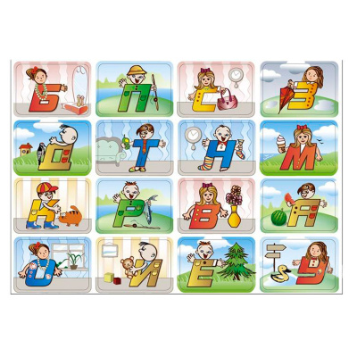 Настольная игра «Сканбол. Буквы»