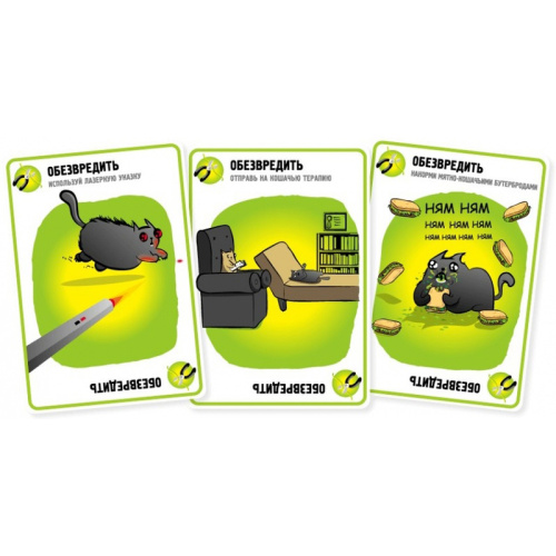 Настольная игра «Взрывные котята», Hobby World