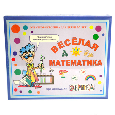 Электровикторина «Веселая математика», МКИ