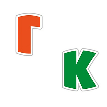 Парные согласные Г/К в корне слова