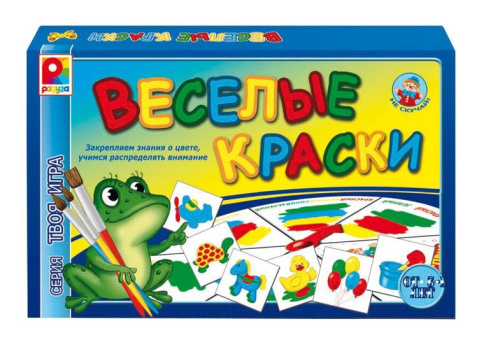 Настольная игра «Веселые краски»