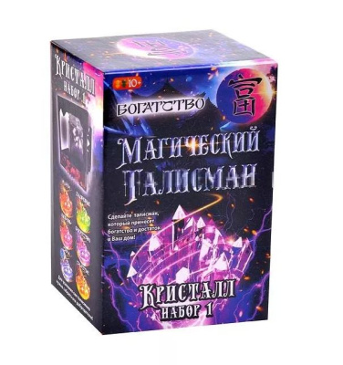 Набор для выращивания кристалла-талисмана «Кристалл набор 1. Богатство»