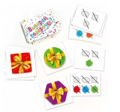 Игровое пособие «Выбирай подарочек!»